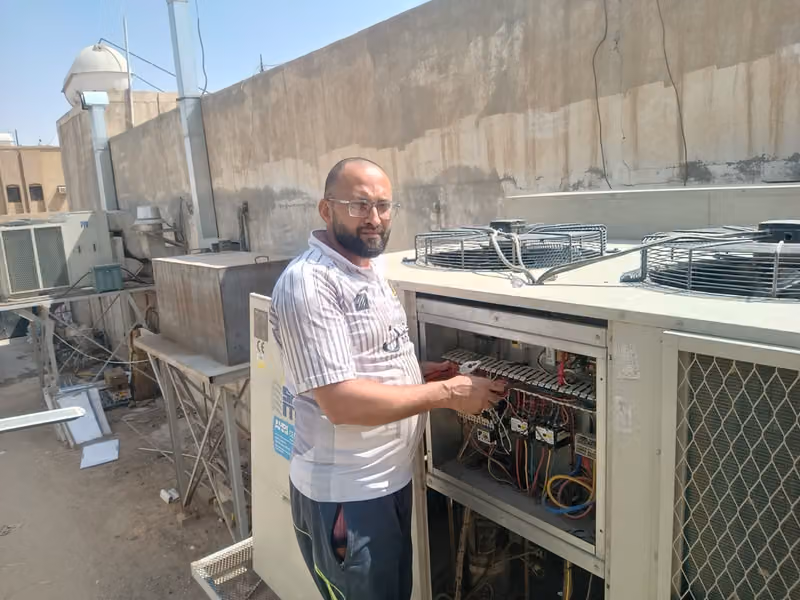 صيانة التبريد والتكيف
