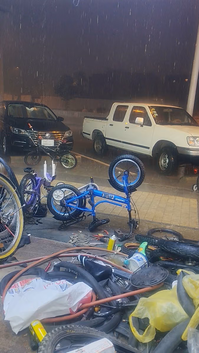 صيانة دراجات