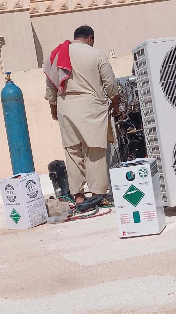 صيانة للتبرد و تکيیف