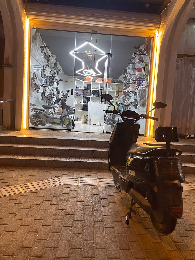 صيانة سكوتر/Repair Scooter