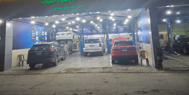 صيانة سيارات امريكية