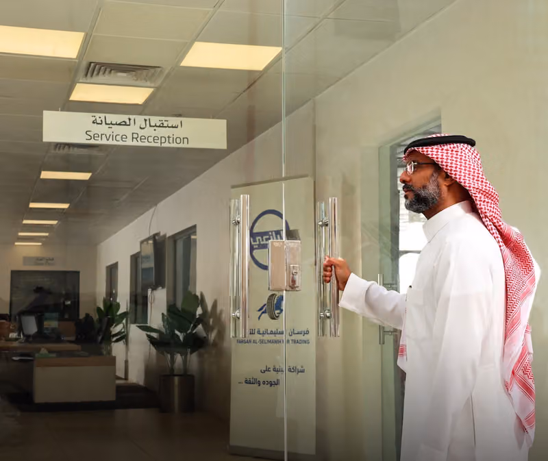 صيانة تويوتا البازعي Toyota Albazai Service