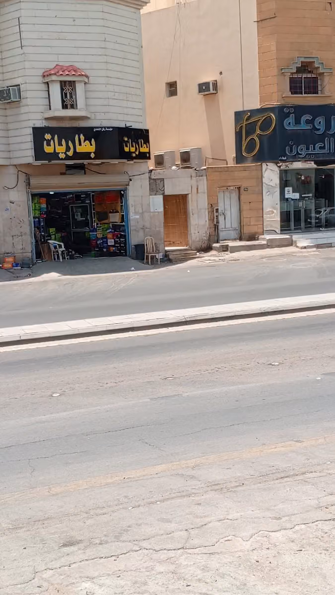 سيارة ظليل لزينة السيارات