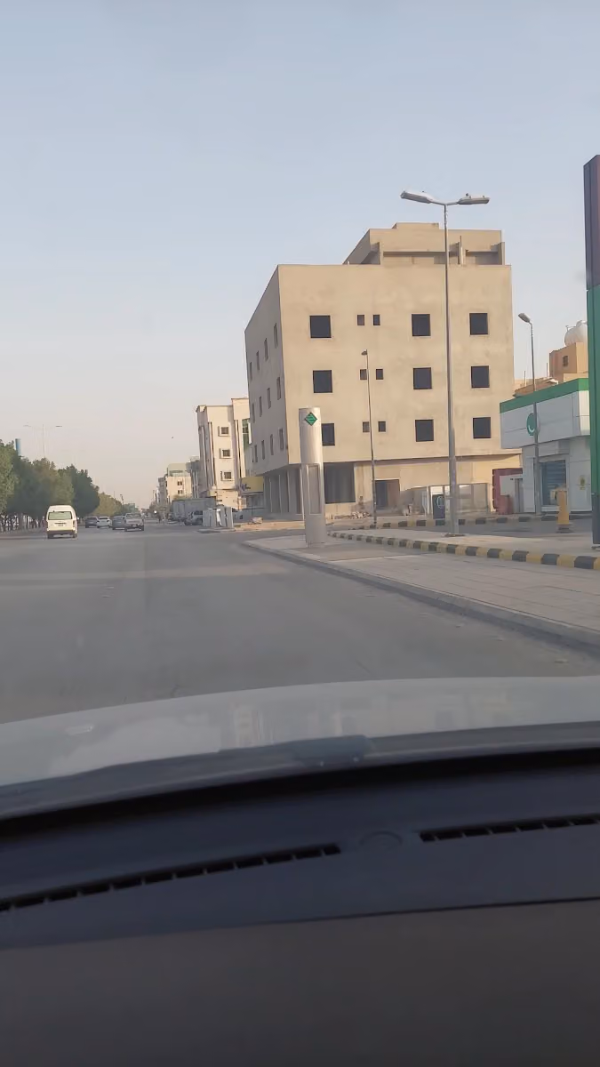 al-dawaa pharmacy