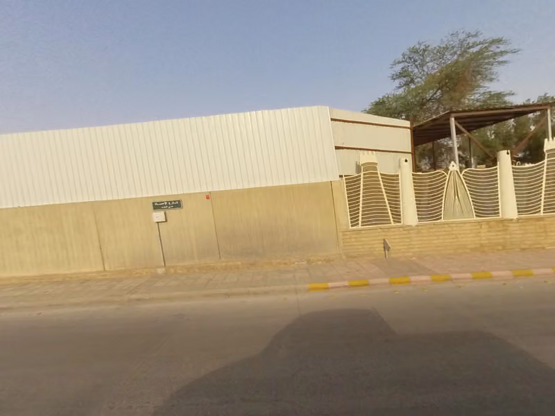 al-dawaa pharmacy