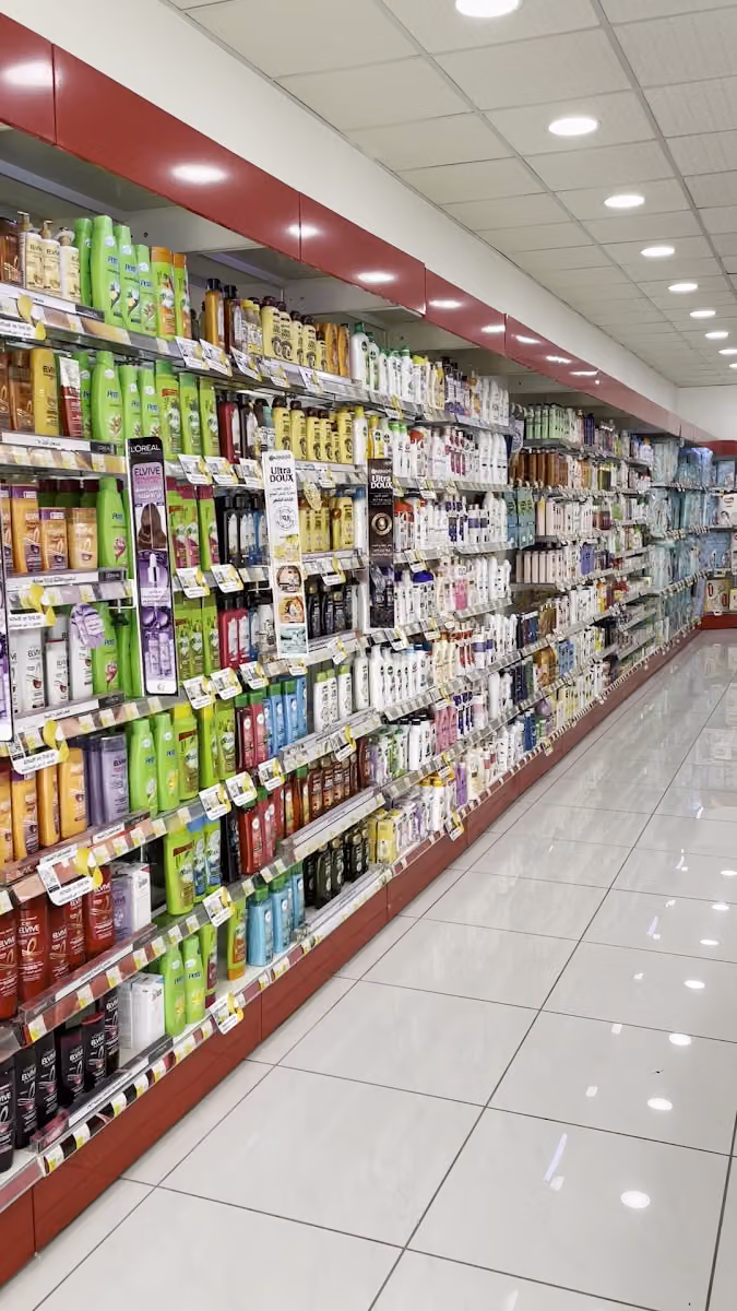 صيدلية الدواء