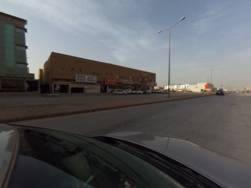 صيدلية الدواء