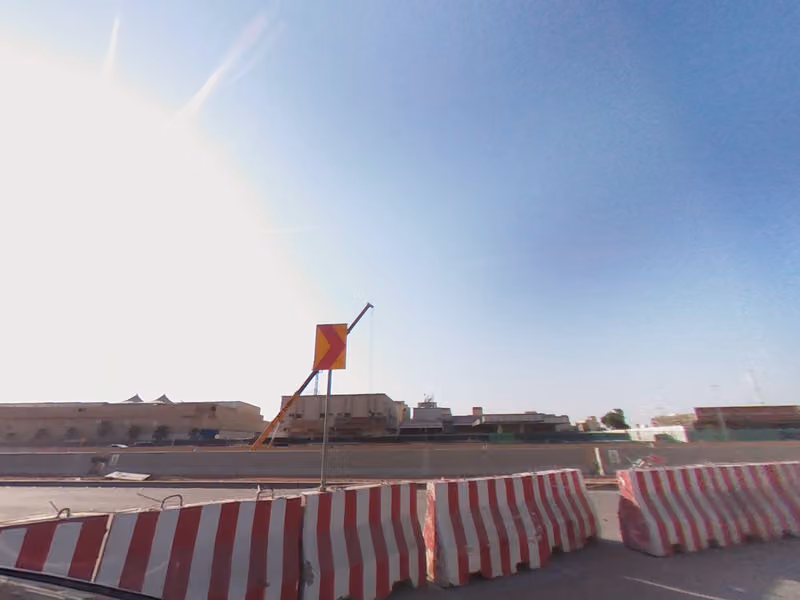 صيدلية الدواء