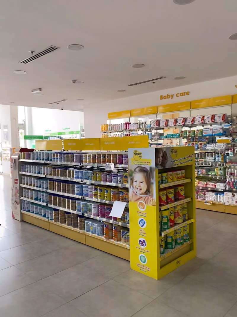 al-dawaa pharmacy
