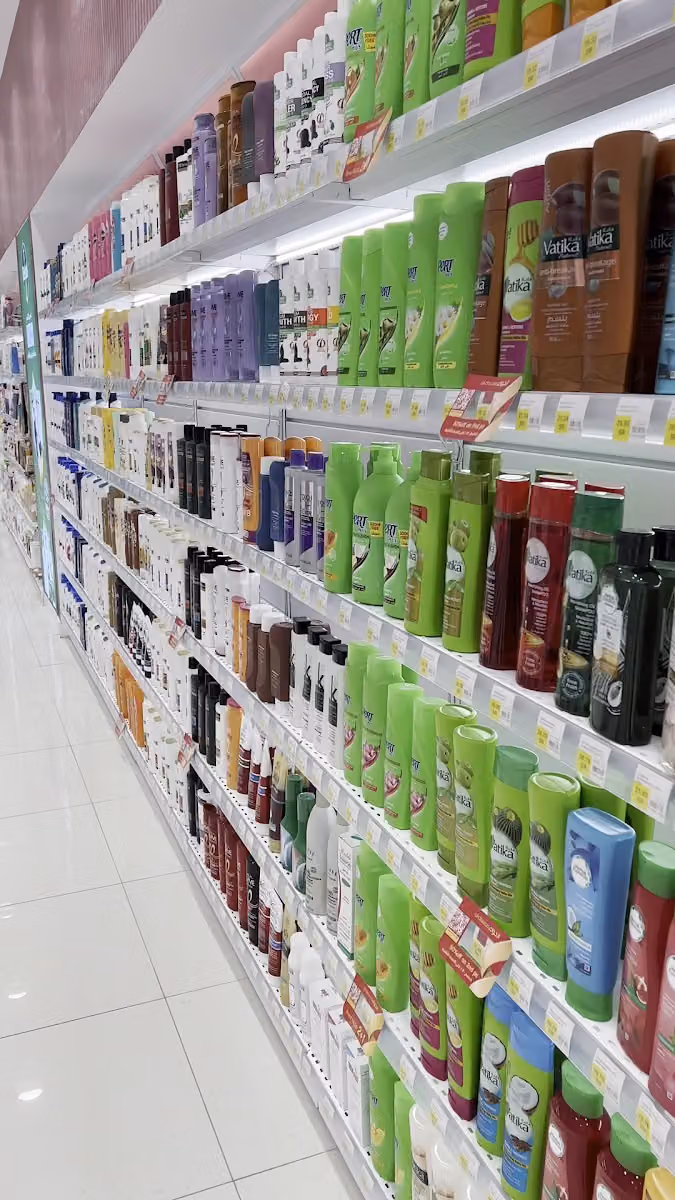صيدلية الدواء