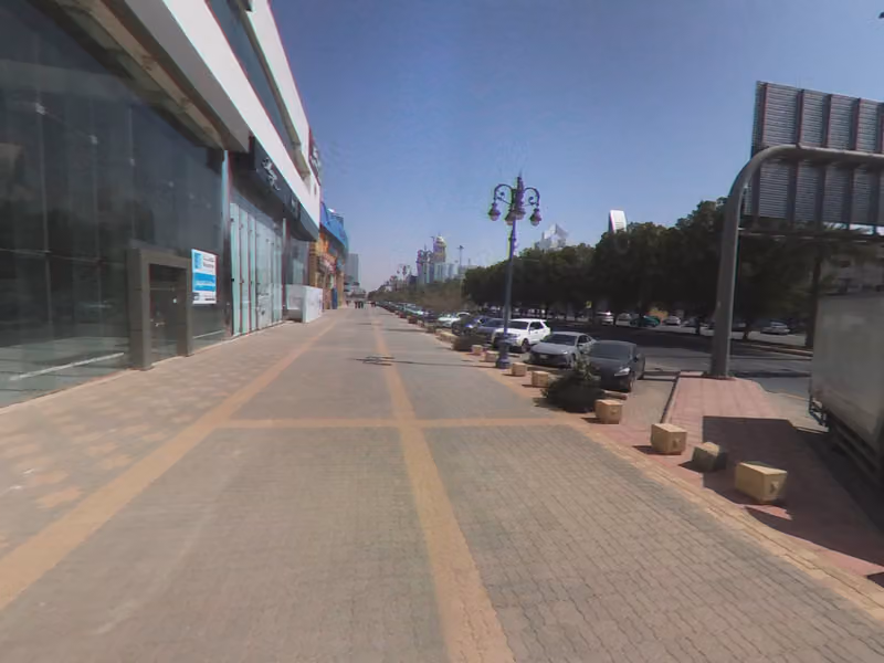 صيدلية الدواء