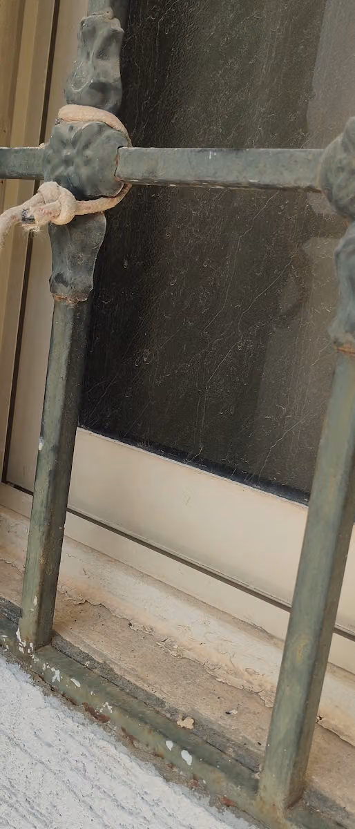 صيدلية الحبيب الحمراء