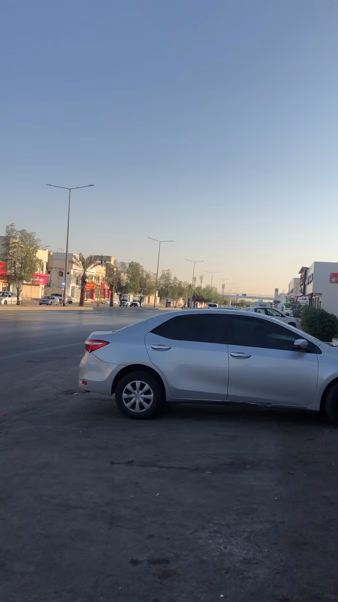 صيدلية المدينة | AlMadina Pharmacy