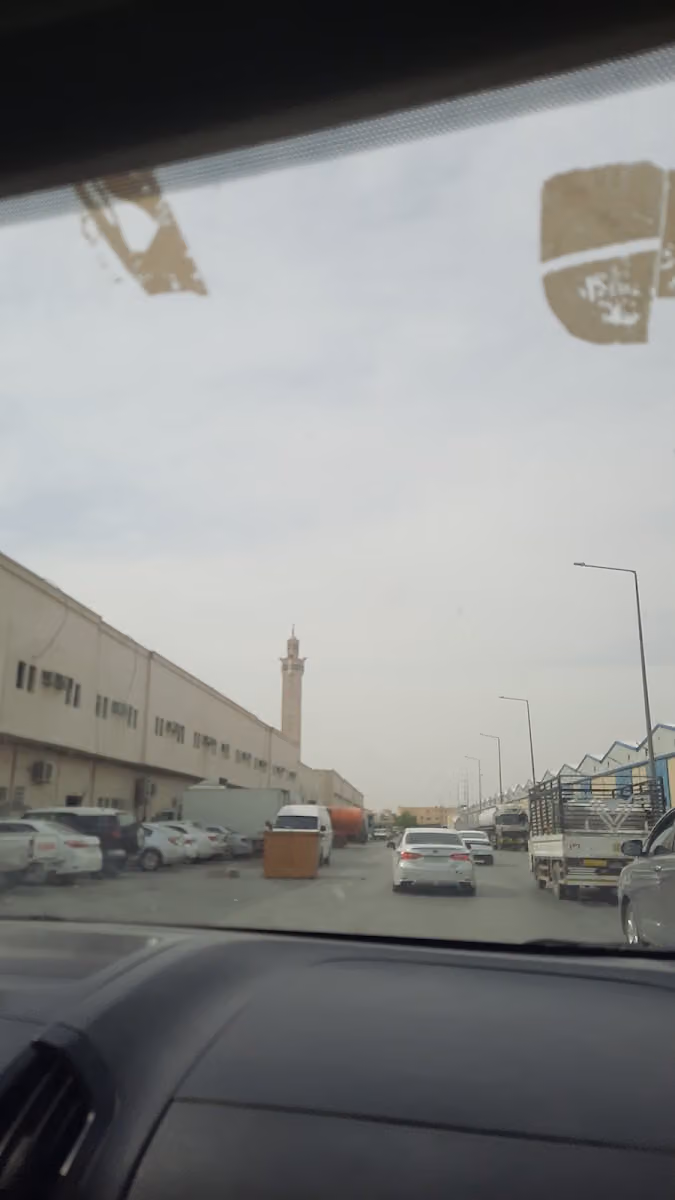 AL - MARAAI VETERINARY PHARMACY