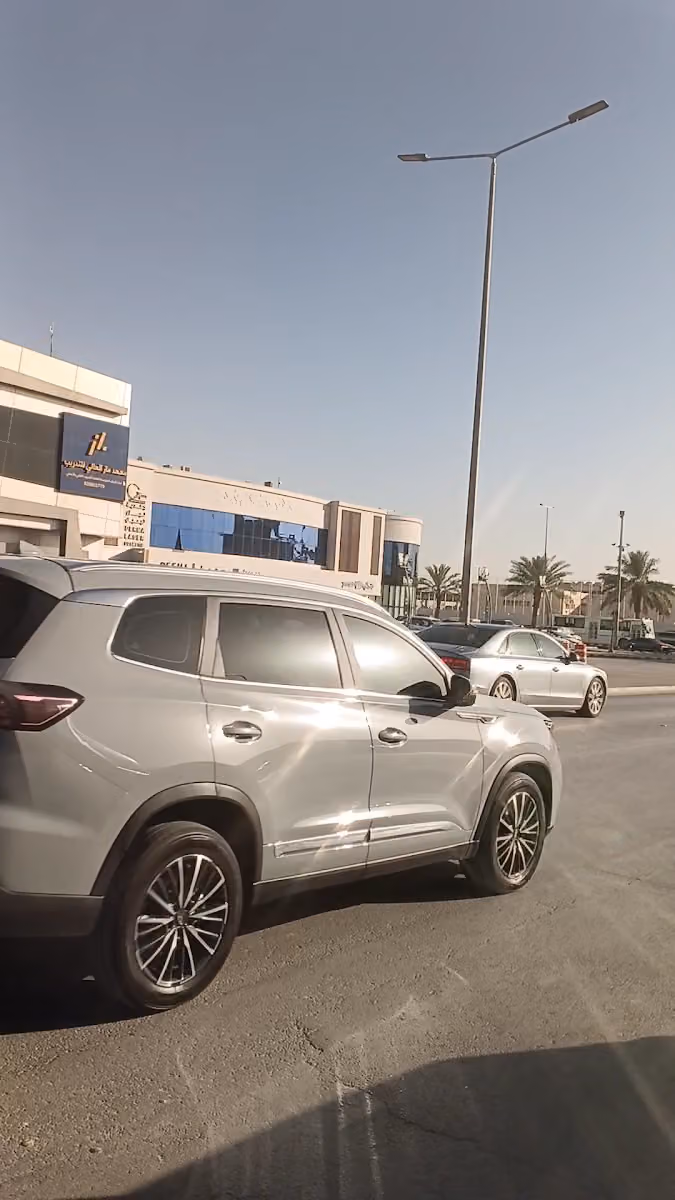 صيدلية المتحدة