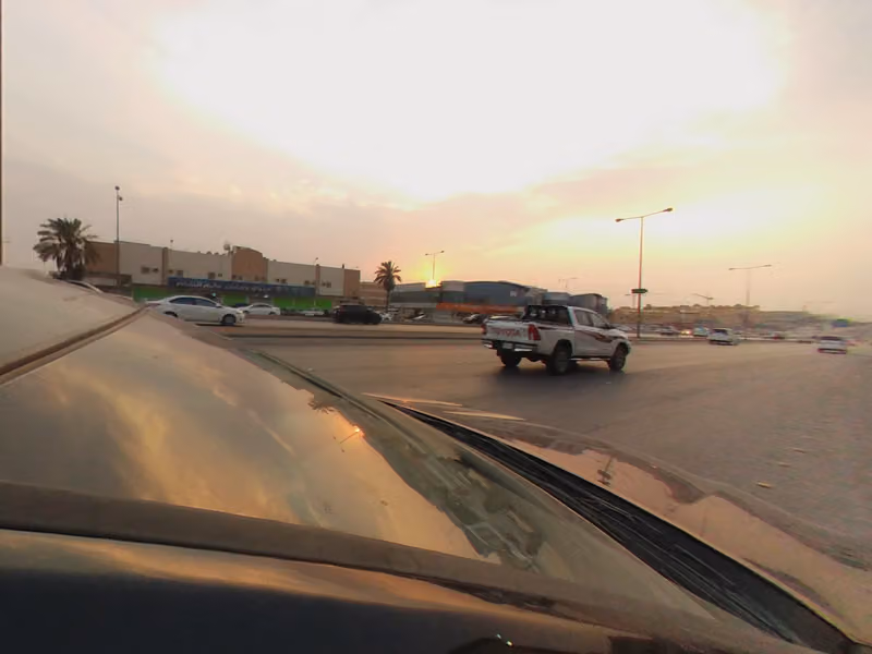 صيدلية النهدي