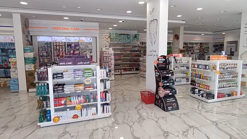Innova pharmacy | صيدلية انوفا
