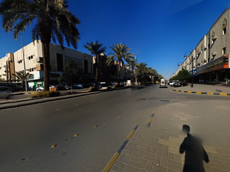 صيدلية انوفا