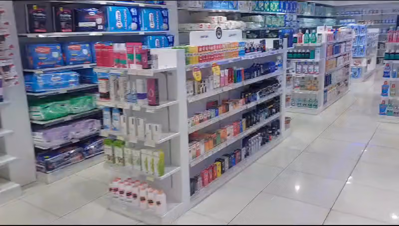 صيدلية انوفا