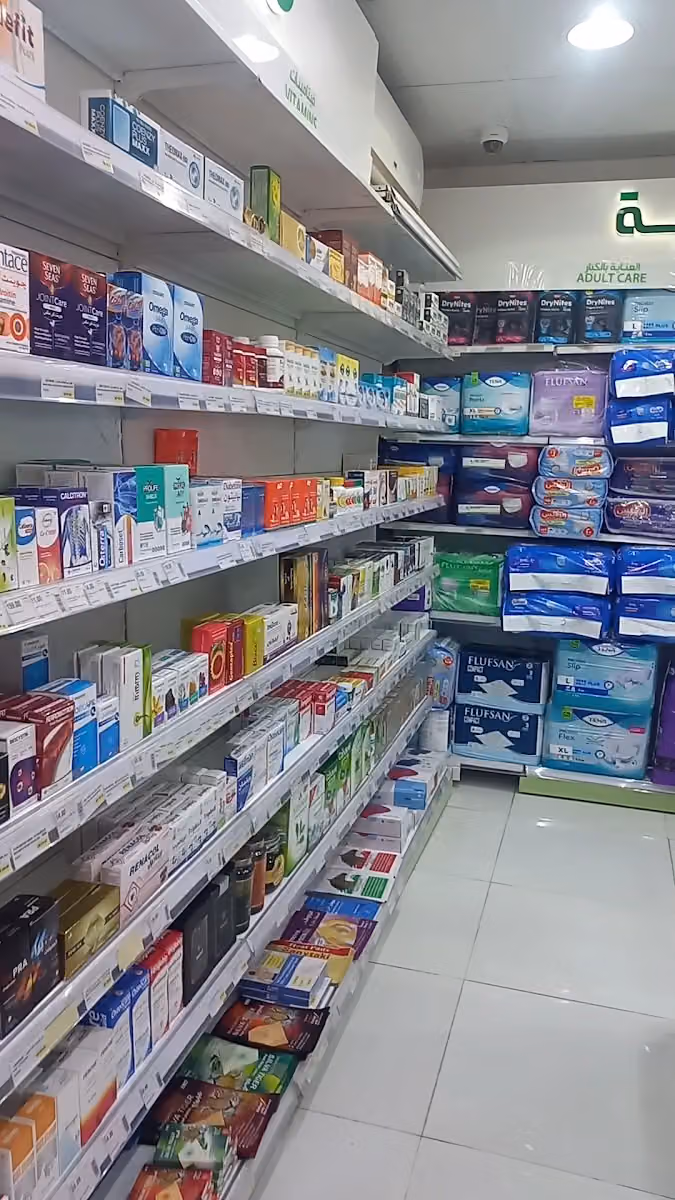 صيدلية انوفا