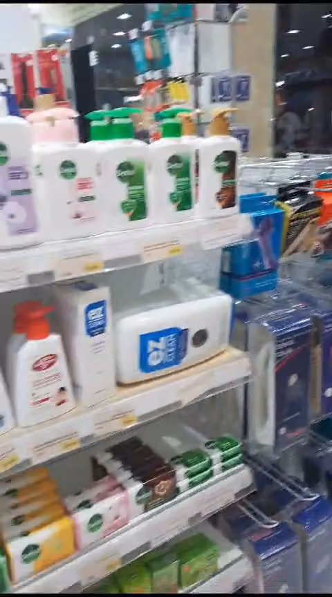صيدلية انوفا