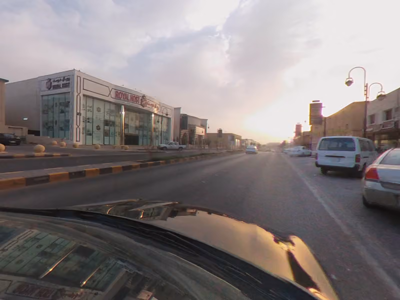 Innova pharmacy | صيدلية انوفا