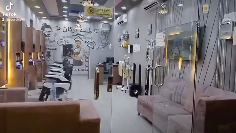 صيدلية انوفا