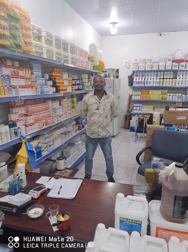 صيدلية عصاة الراعي البيطرية طريق ديراب