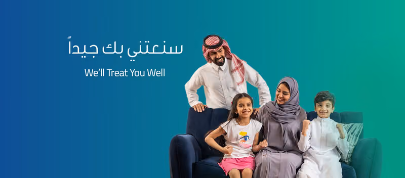 صيدلية استر