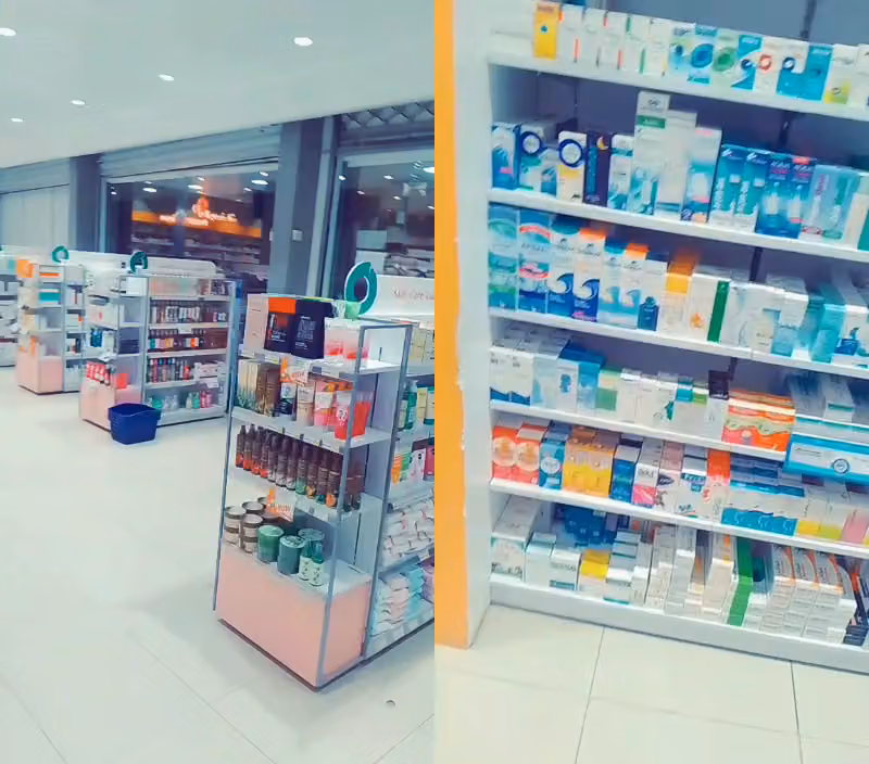 صيدلية اورانج 401