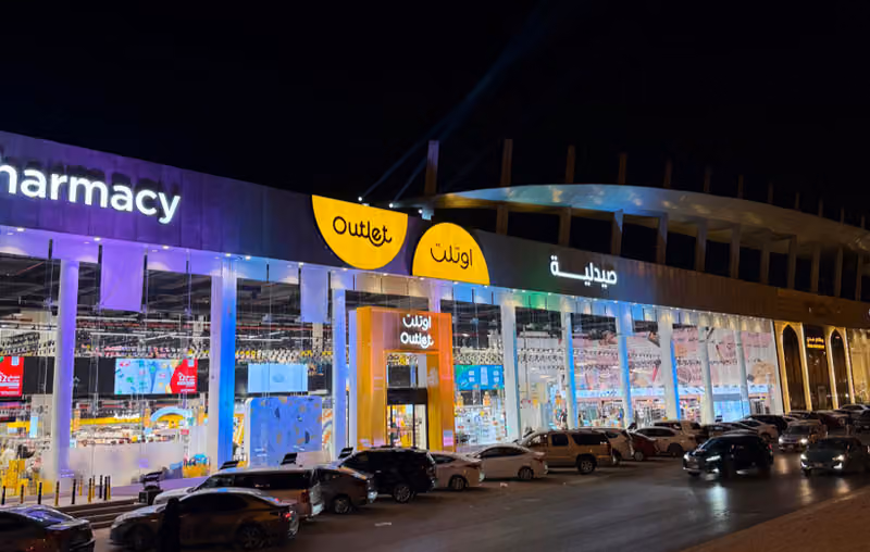 Outlet pharmacy