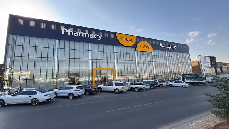 Outlet Pharmacy