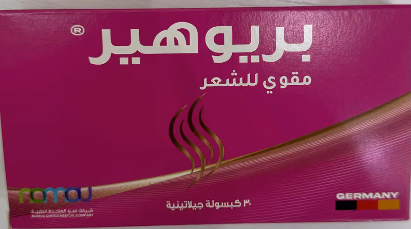 صيدلية ايرام الطبيه ERAM PHARMACY