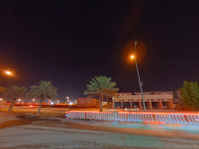 صيدلية جين | Geen Pharmacy