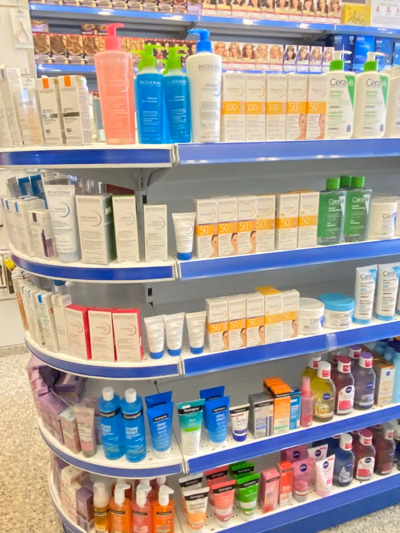 صيدلية كولاجين -الدليل 2- collagen pharmacy