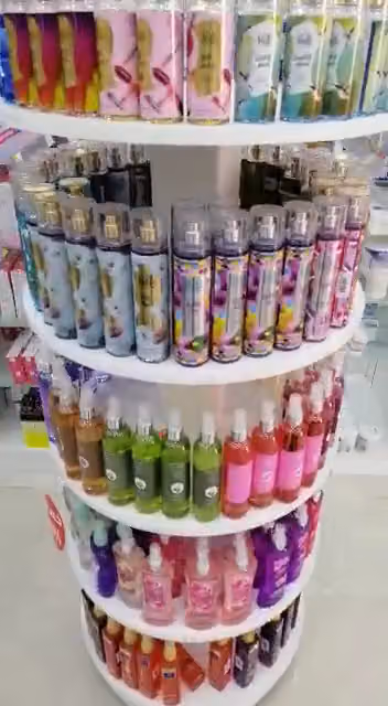 صيدلية كوزميك
