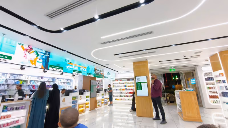 صيدلية ليمون | Lemon Pharmacy