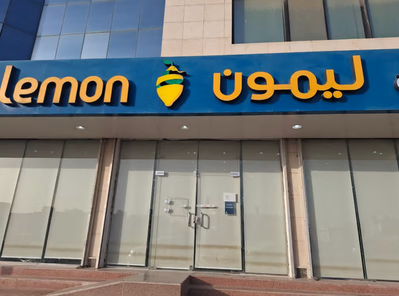 Lemon Pharmacy