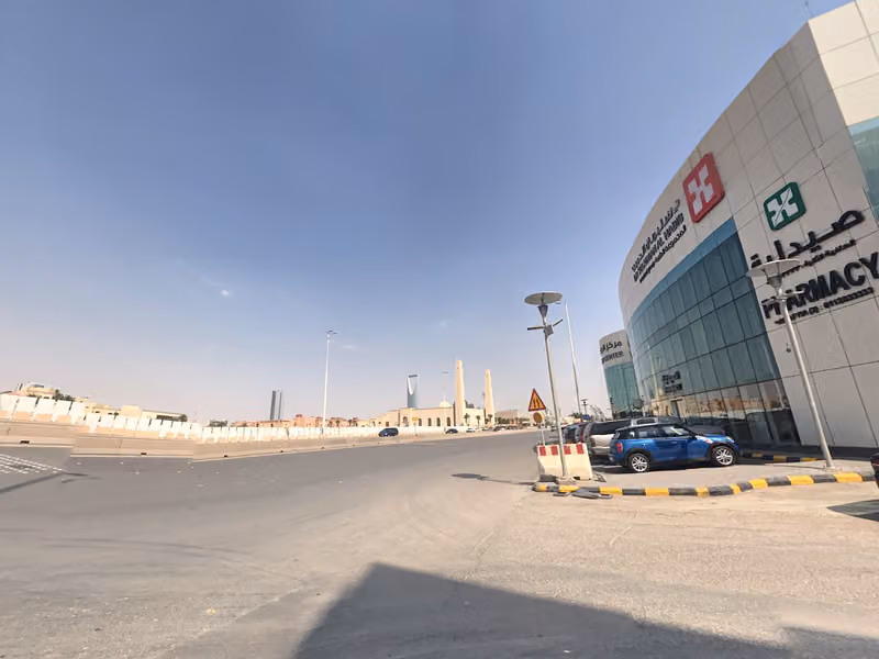 صيدلية مستشفى الحبيب
