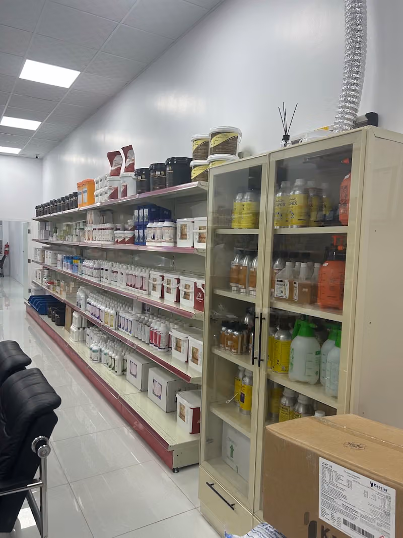 صيدلية نبراس العلاج البيطرية
