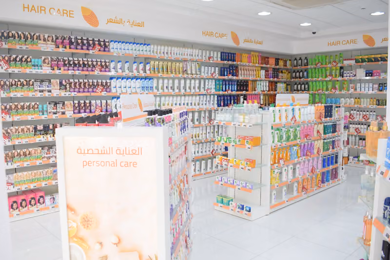 صيدلية زهرة الروضة 107 Zahrat Al Rawdah Pharmacy