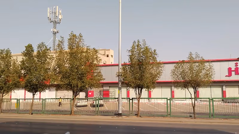 سيف سنتر