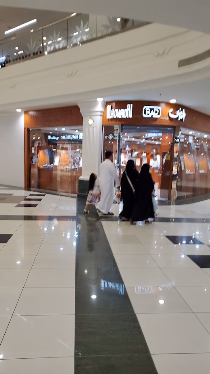 SEPHORA AL OTHAIM MALL RABWA