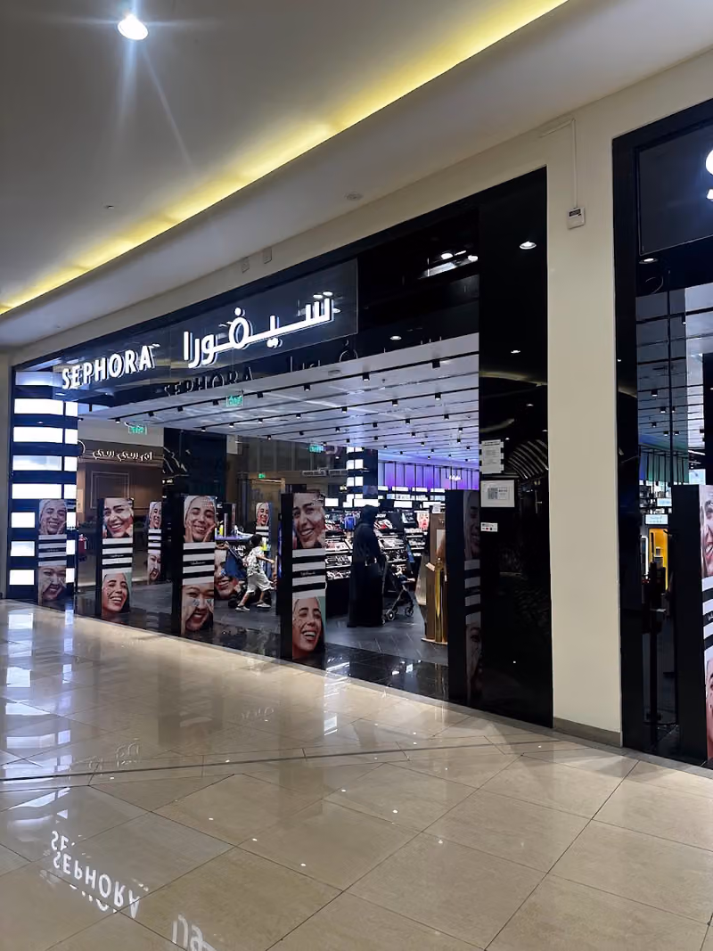 SEPHORA Salaam Mall Riyadh