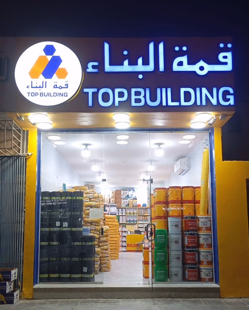 سيكا العربية السعودية - غرب الرياض - (Top Building)