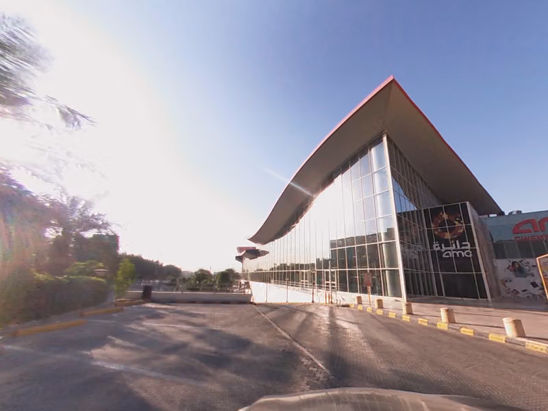 AMC Cinemas Panorama 10