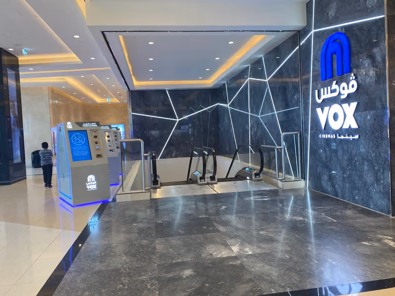 Vox cinema