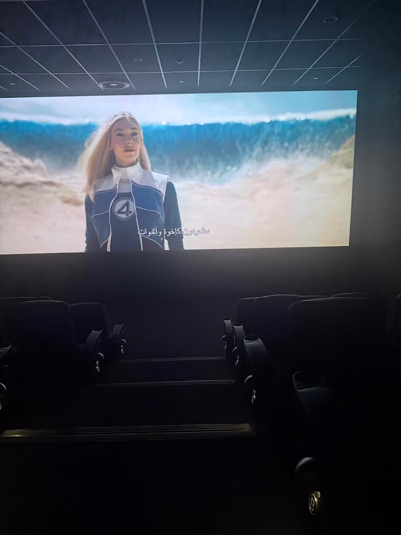 Vox cinema