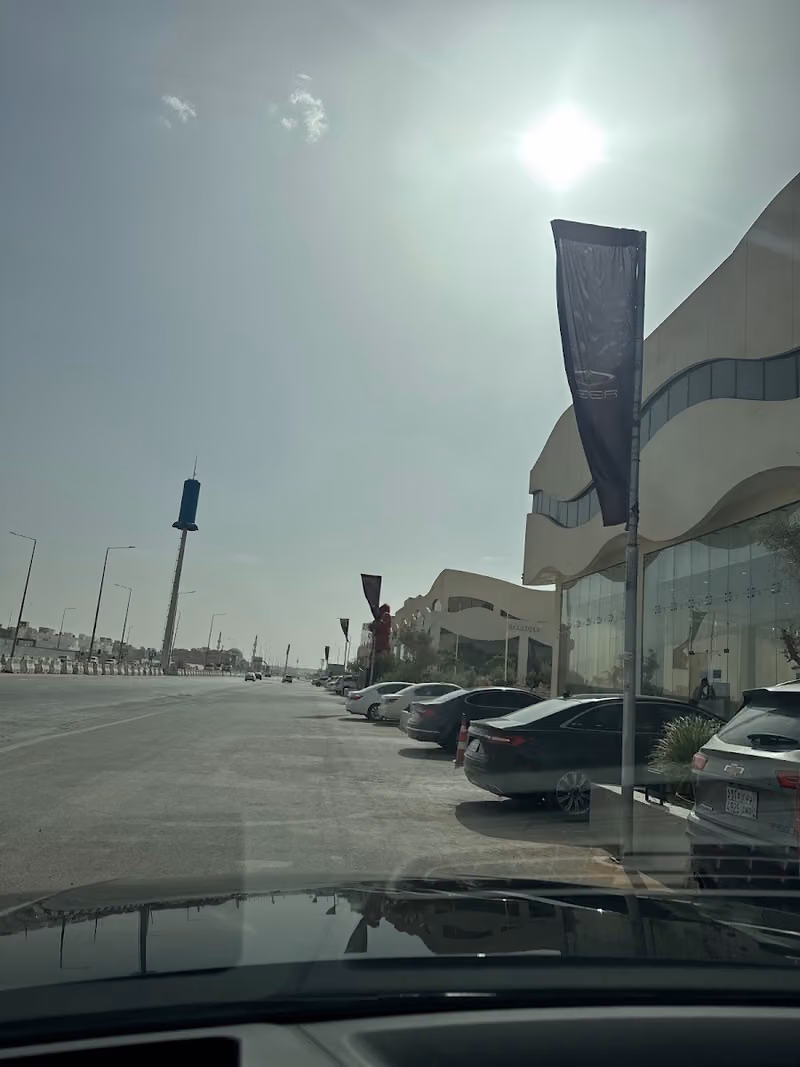 سير موتورز المقر الرئيسي