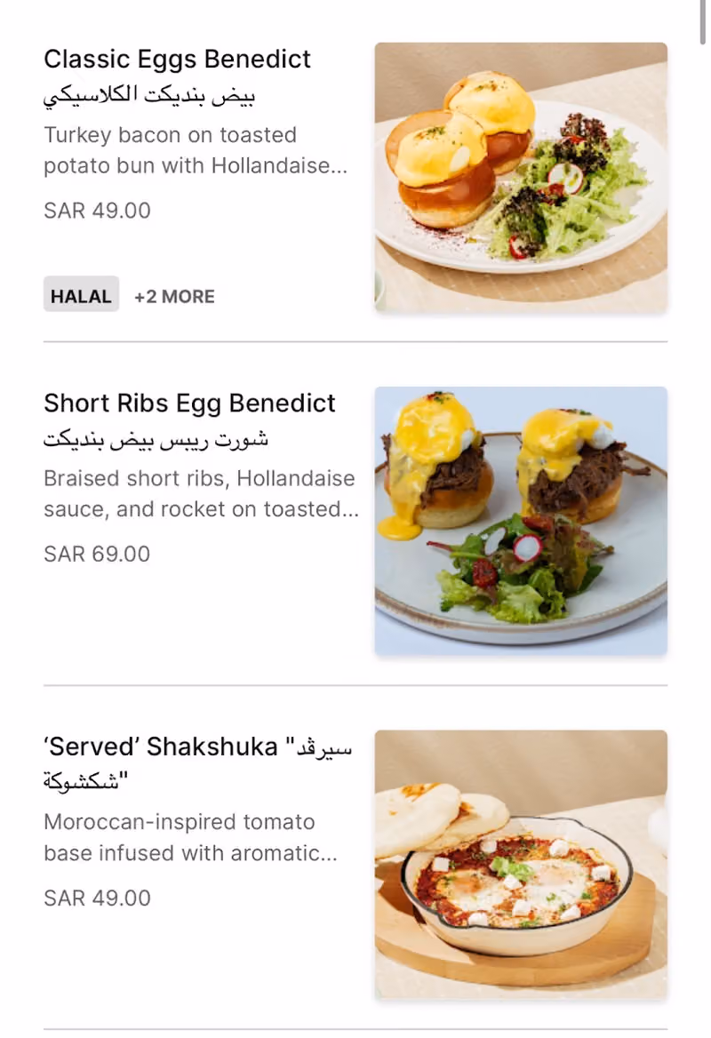 Served